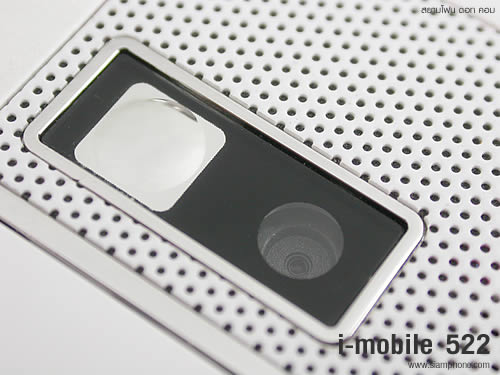 i-mobile 522 - ไอโมบาย