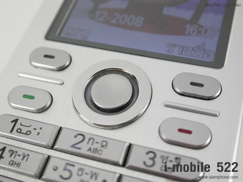i-mobile 522 - ไอโมบาย