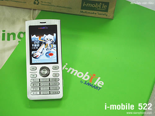 i-mobile 522 - ไอโมบาย