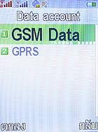 i-mobile 522 - ไอโมบาย