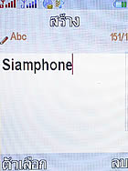 i-mobile 522 - ไอโมบาย