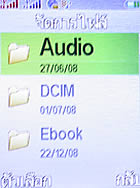 i-mobile 522 - ไอโมบาย