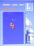 i-mobile 522 - ไอโมบาย