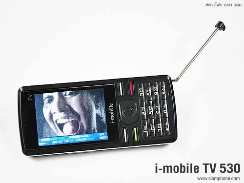 i-mobile 530 - ไอโมบาย 530