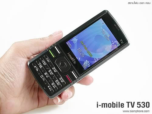 i-mobile 530 - ไอโมบาย 530