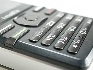 i-mobile 530 - ไอโมบาย 530