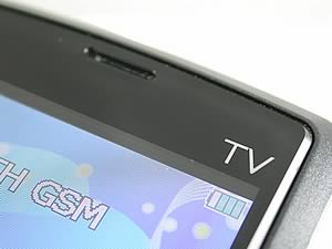 i-mobile 530 - ไอโมบาย 530