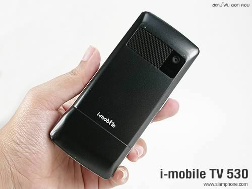 i-mobile 530 - ไอโมบาย 530