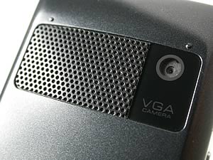 i-mobile 530 - ไอโมบาย 530