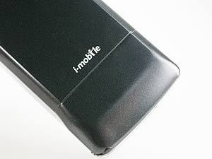 i-mobile 530 - ไอโมบาย 530