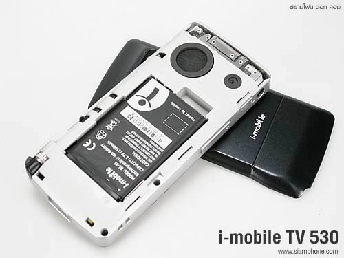 i-mobile 530 - ไอโมบาย 530