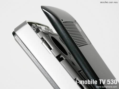 i-mobile 530 - ไอโมบาย 530