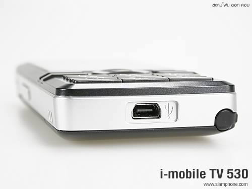 i-mobile 530 - ไอโมบาย 530