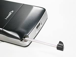 i-mobile 530 - ไอโมบาย 530