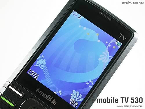 i-mobile 530 - ไอโมบาย 530