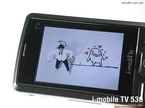 i-mobile 530 - ไอโมบาย 530