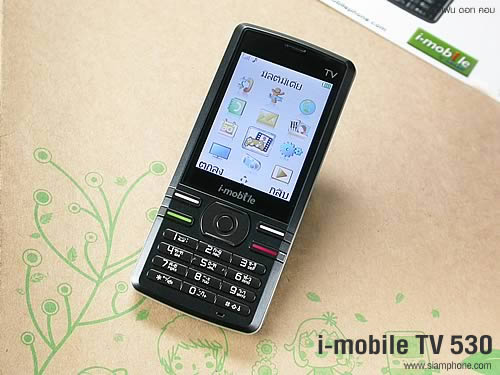 i-mobile 530 - ไอโมบาย 530