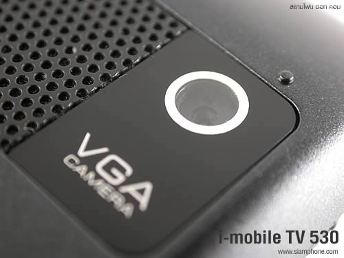i-mobile 530 - ไอโมบาย 530