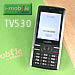 รีวิวโทรศัพท์มือถือ i-mobile TV530 Review - ไอโมบาย