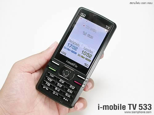 i-mobile TV533 - ไอโมบาย TV533