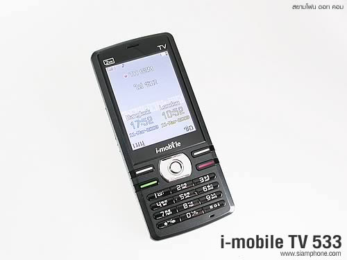 i-mobile TV533 - ไอโมบาย TV533