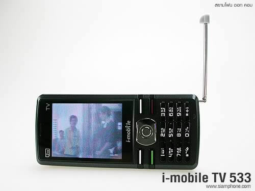 i-mobile TV533 - ไอโมบาย TV533