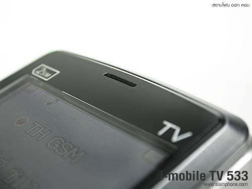 i-mobile TV533 - ไอโมบาย TV533