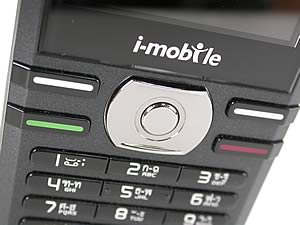 i-mobile TV533 - ไอโมบาย TV533