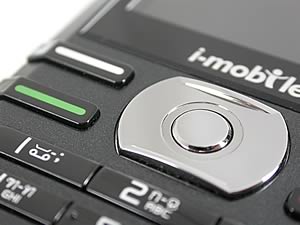 i-mobile TV533 - ไอโมบาย TV533