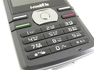 i-mobile TV533 - ไอโมบาย TV533