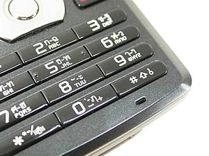 i-mobile TV533 - ไอโมบาย TV533