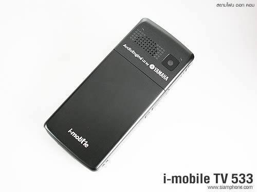 i-mobile TV533 - ไอโมบาย TV533