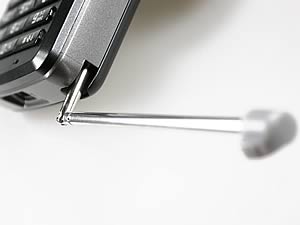 i-mobile TV533 - ไอโมบาย TV533