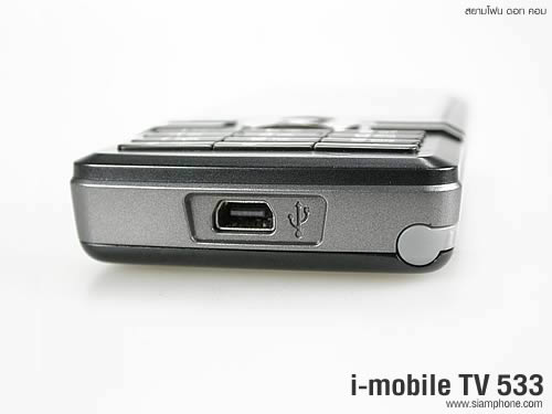i-mobile TV533 - ไอโมบาย TV533