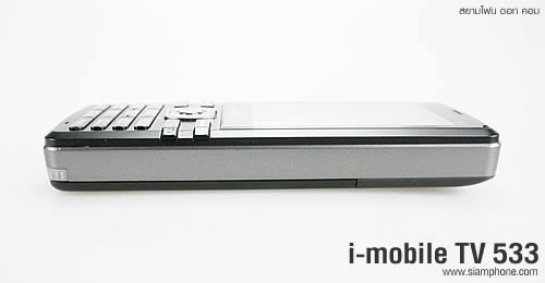 i-mobile TV533 - ไอโมบาย TV533