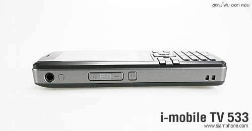 i-mobile TV533 - ไอโมบาย TV533