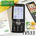 รีวิวโทรศัพท์มือถือ i-mobile TV533 Review - ไอโมบาย TV533