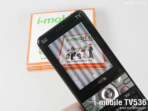  i-mobile TV536 - ไอโมบาย TV536