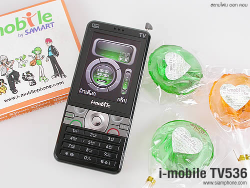  i-mobile TV536 - ไอโมบาย TV536