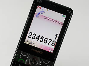  i-mobile TV536 - ไอโมบาย TV536