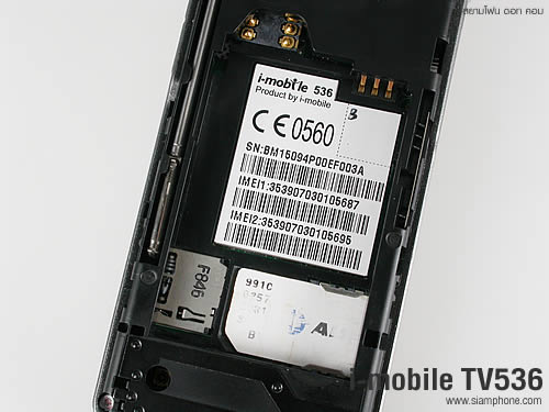  i-mobile TV536 - ไอโมบาย TV536