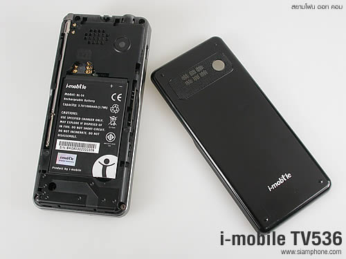  i-mobile TV536 - ไอโมบาย TV536