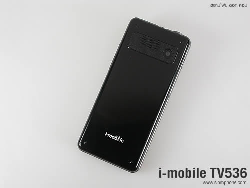  i-mobile TV536 - ไอโมบาย TV536