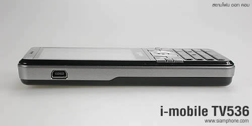  i-mobile TV536 - ไอโมบาย TV536