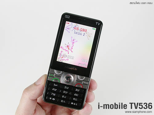  i-mobile TV536 - ไอโมบาย TV536