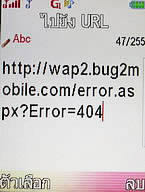  i-mobile TV536 - ไอโมบาย TV536