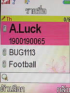  i-mobile TV536 - ไอโมบาย TV536