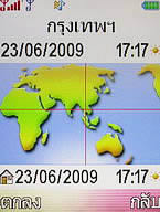  i-mobile TV536 - ไอโมบาย TV536