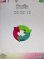  i-mobile TV536 - ไอโมบาย TV536