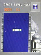  i-mobile TV536 - ไอโมบาย TV536